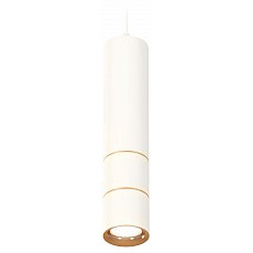 Подвесной светильник ambrella light xp xp7401090